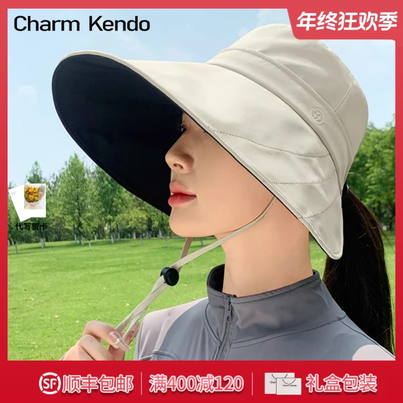 Charm Kendo防晒帽子女2025新款黑胶夏遮阳渔夫帽防紫外线太阳帽