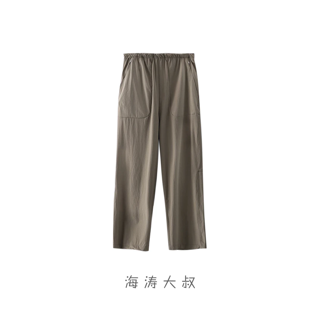 【海涛大叔】LU慵懒风梭织速干直筒裤 VW24077