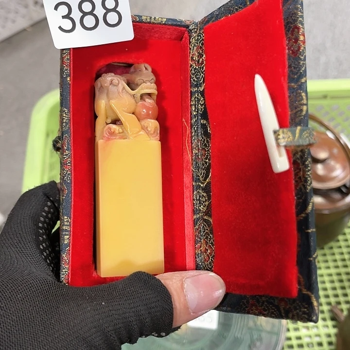 茶宠我们都在努力着改变着我们