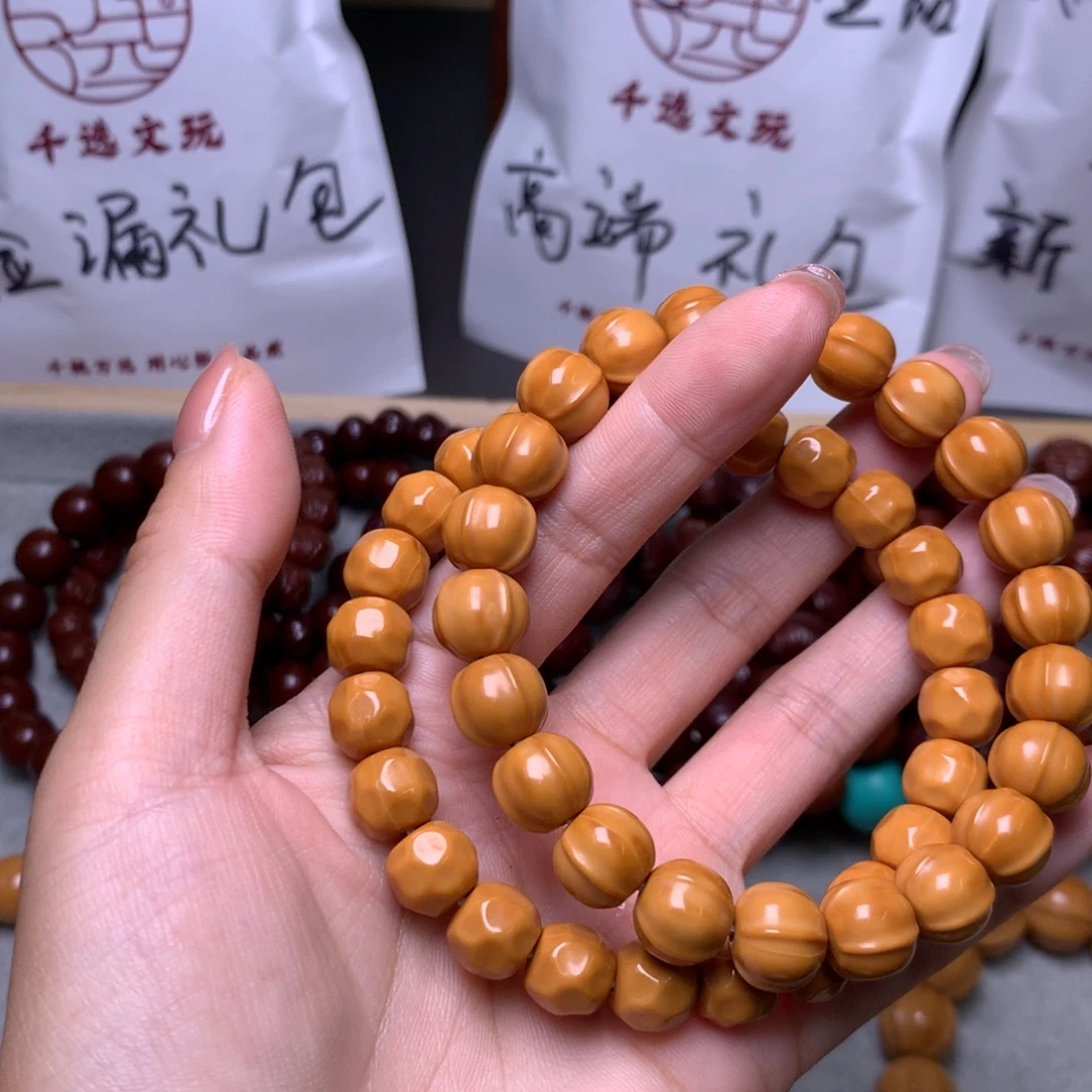 为***味手串猴头核桃小奶酪小鲨鱼