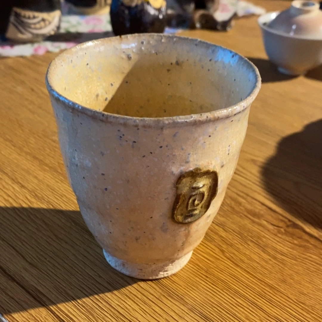 赫***七瓷片杯子杯子杯子