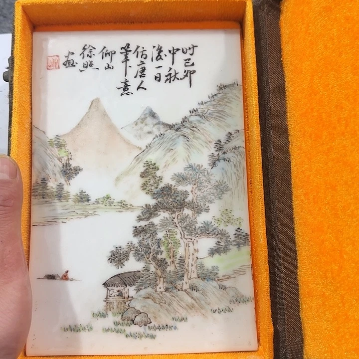 摆件222222222222222222223