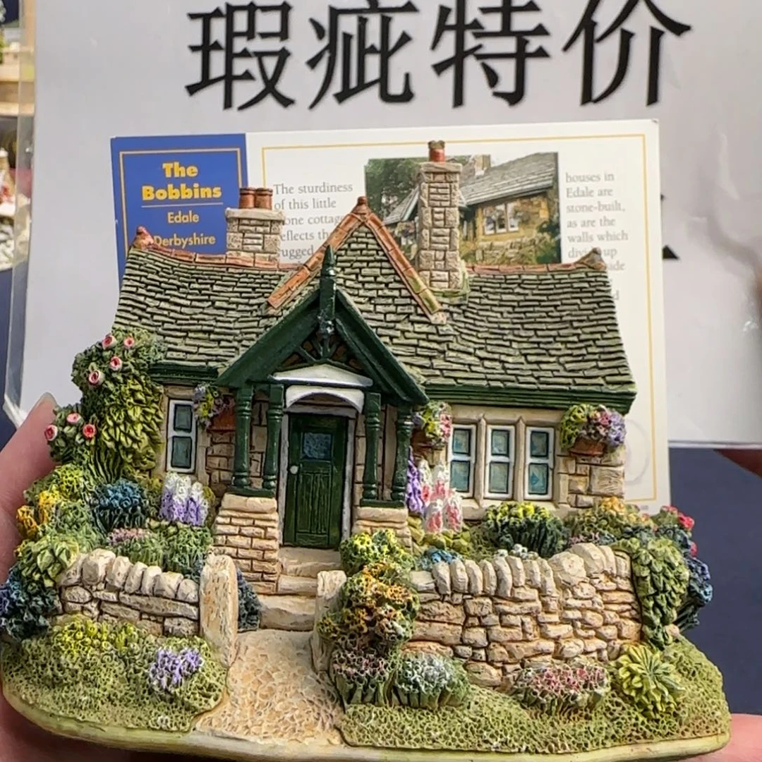 LilliputlaneLilliputlane