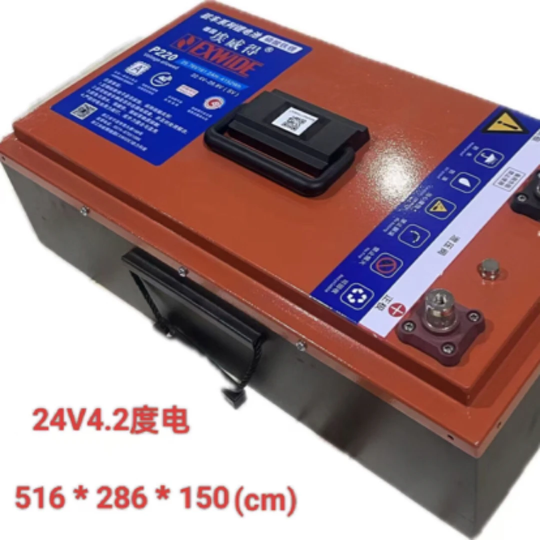 埃威得驻车锂电池电源24V4.2度电启动电源货车卡车电源