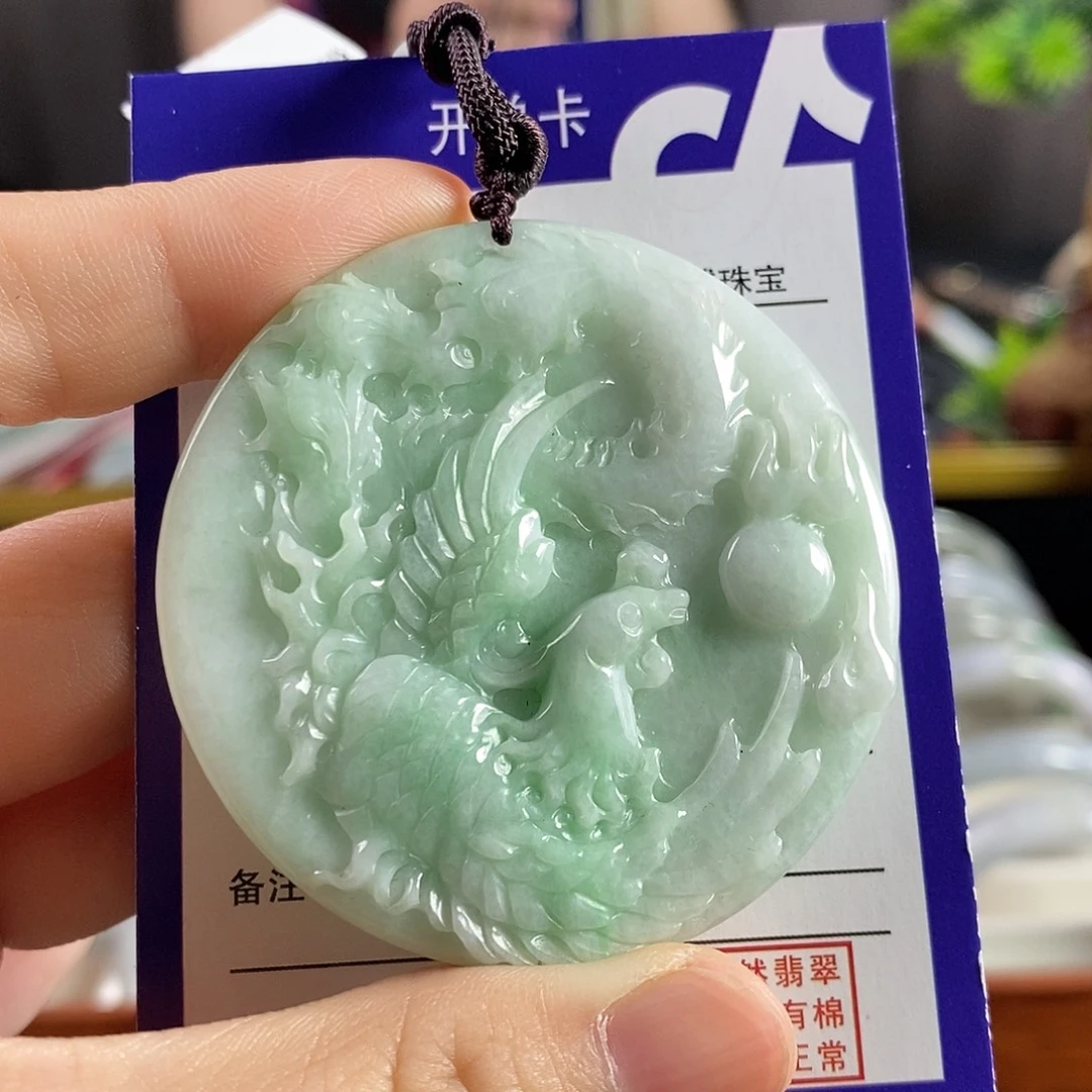颈饰未镶嵌翡翠凤凰