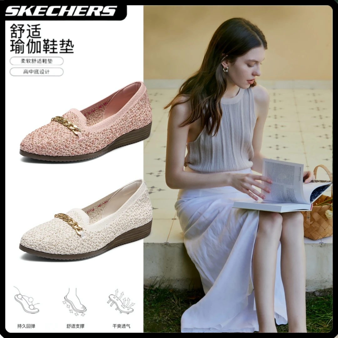 SKECHERS/斯凯奇女鞋春夏季新款女子时尚百搭法式浅口单鞋158803
