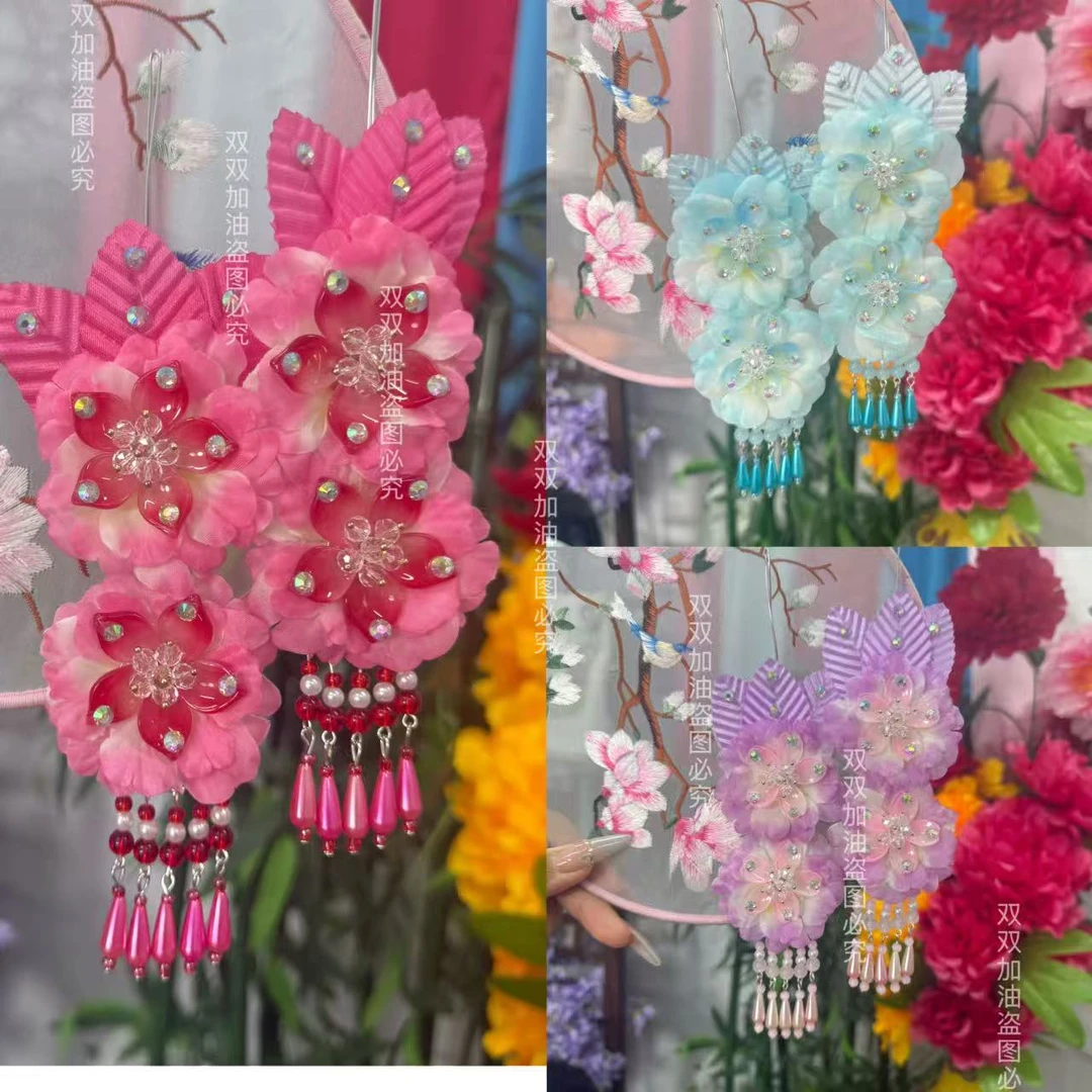 【琉璃鬓花】戏曲头饰黄梅戏越剧花旦小姐丫鬟配饰