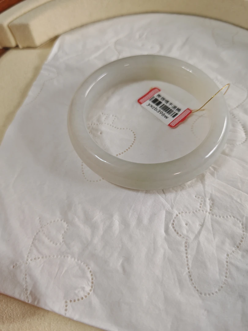 和田玉手镯圈口57