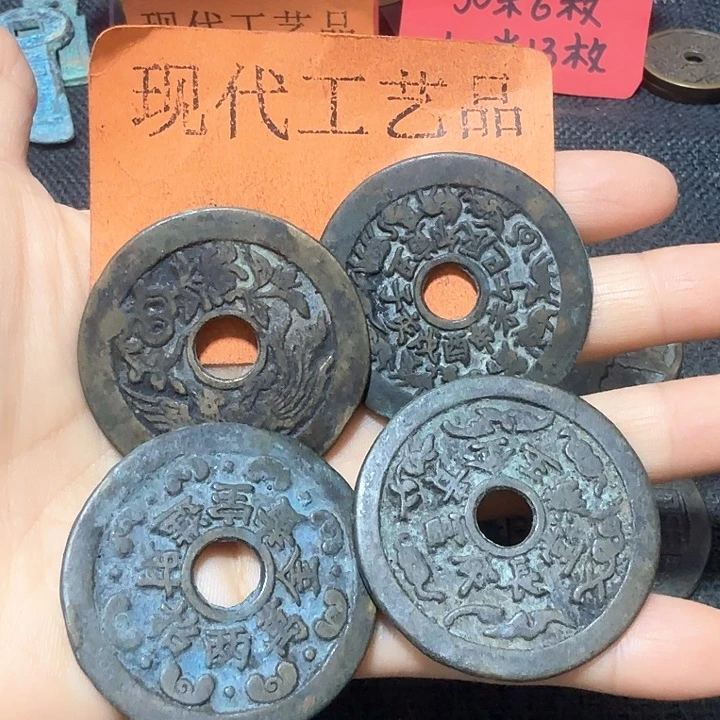 铜大*花钱现代工艺品