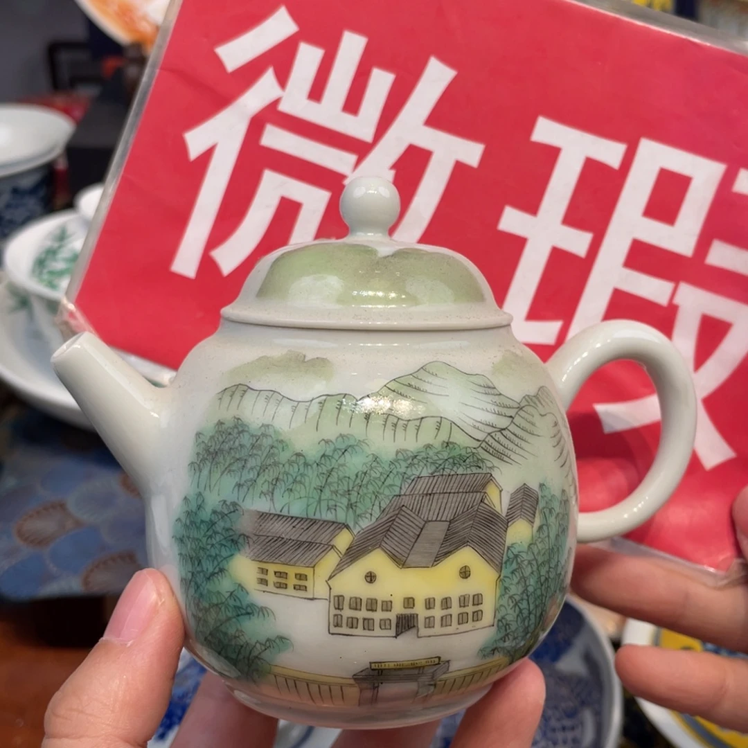 景德镇陶瓷景德镇