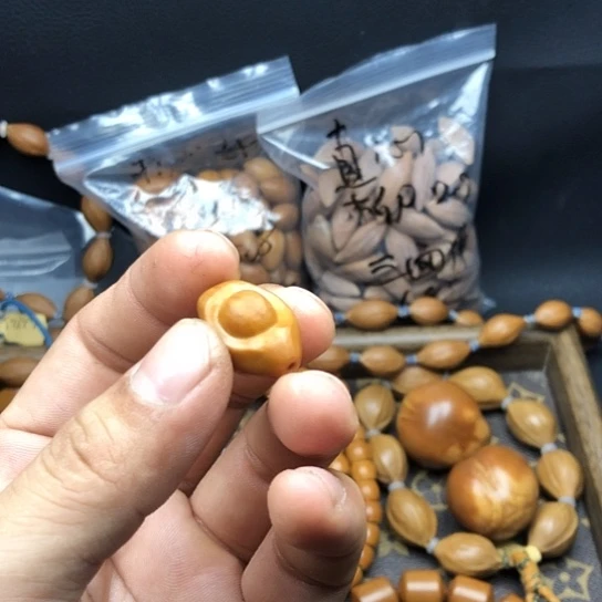 h***n吊坠橄榄核来咯哦哦哦了