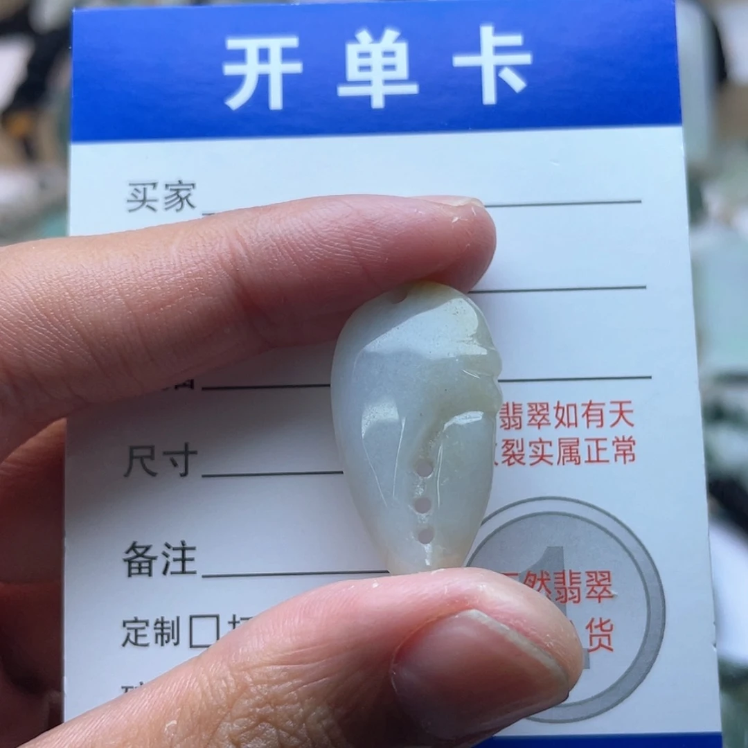 【闪购商品】颈饰未镶嵌翡翠蟹钳