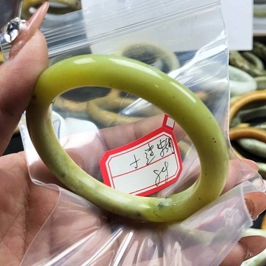 蛇纹石玉手镯未镶嵌?***?
