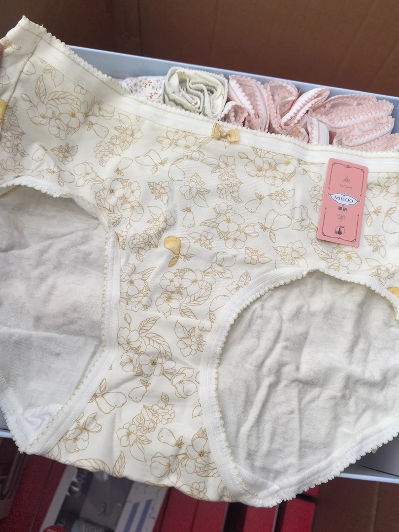 谜语两条装夏季女士新品内裤抑菌舒适透气