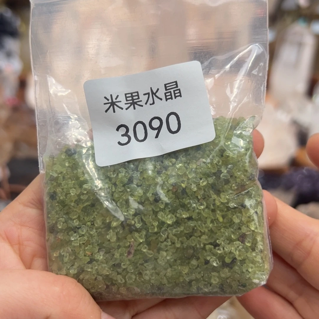 ****未镶嵌珠宝半成品水晶