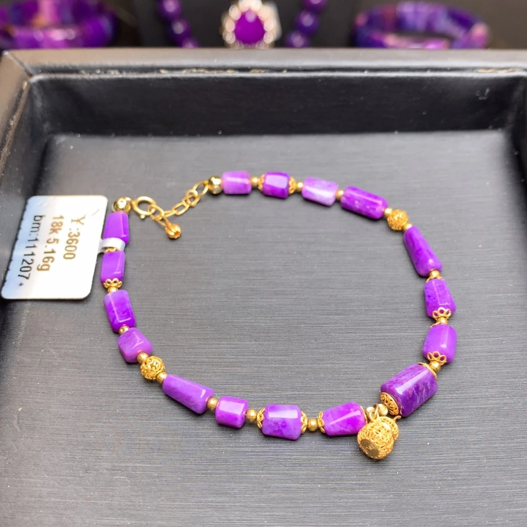 苏纪石（舒俱来）手链18K金镶嵌