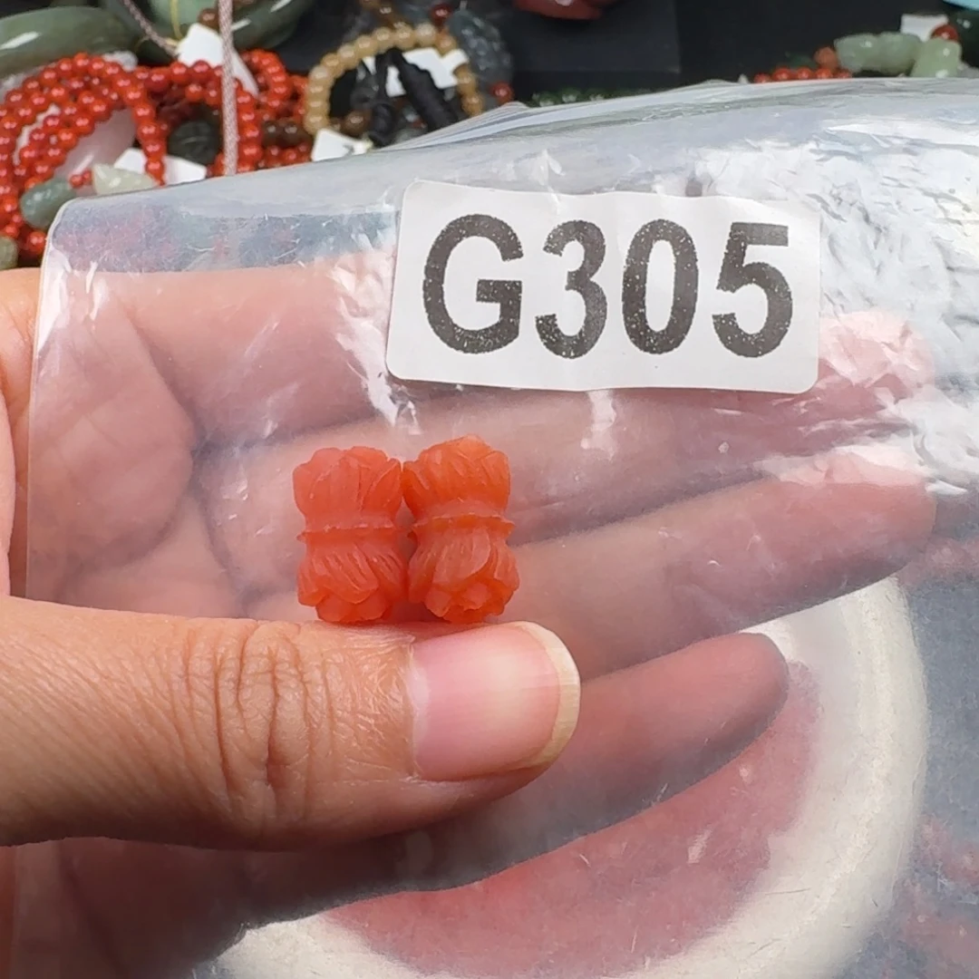 南红玛瑙未镶嵌珠宝奇石9+