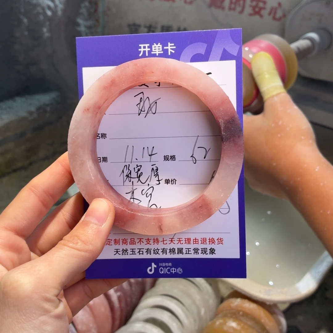 丑***女定制石英质玉定制本宫