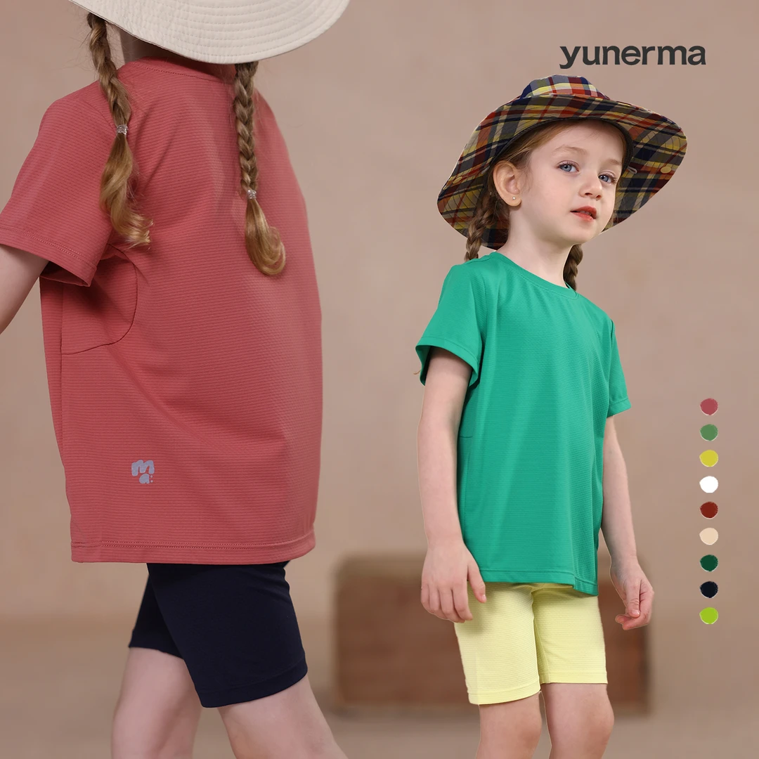 【魔力小凉伞】季度主推原纱防晒UPF50+速干冰感防晒T恤