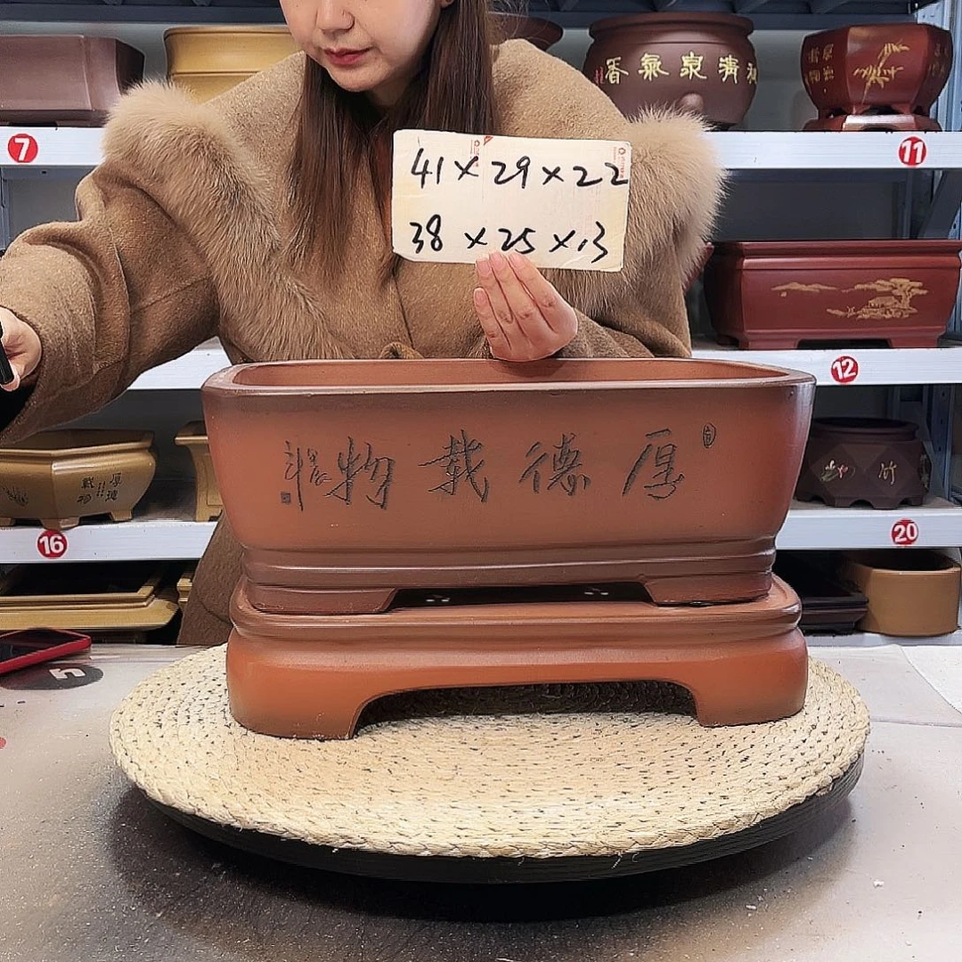 紫砂花盆紫砂花盆