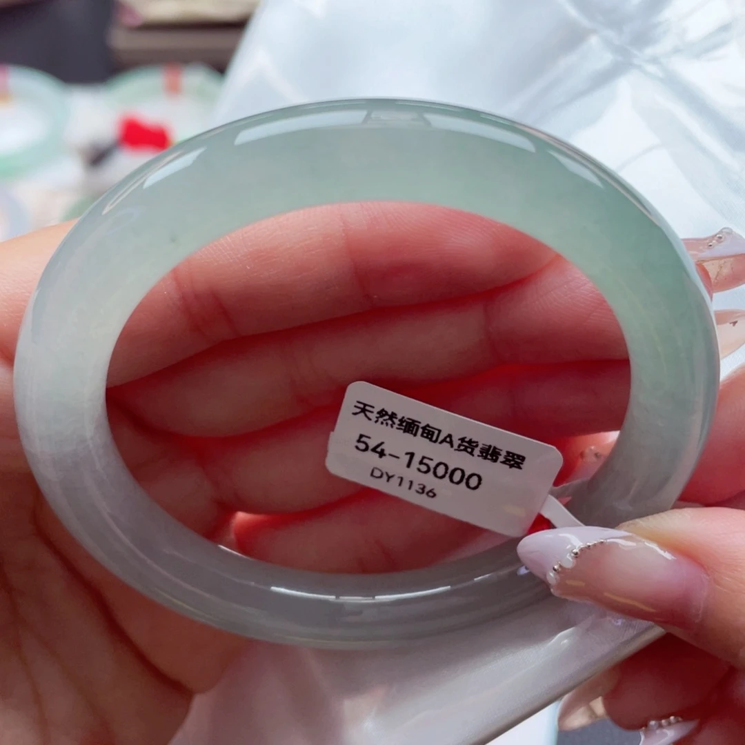 翡翠手镯未镶嵌5455圈9910