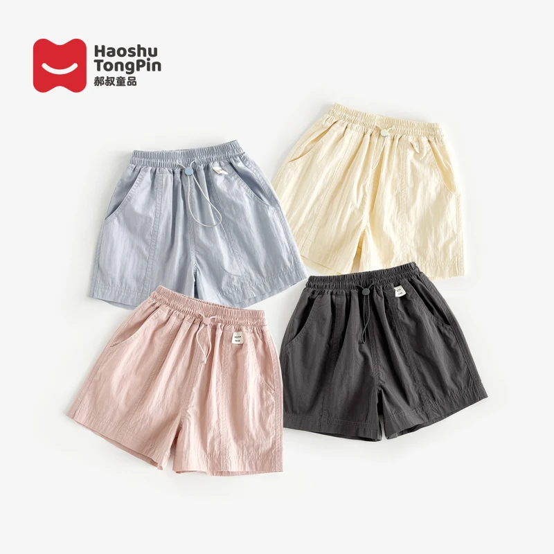 现货【一家四口】郝叔童品夏季新款洋气2025女童休闲短裤潮HL52170