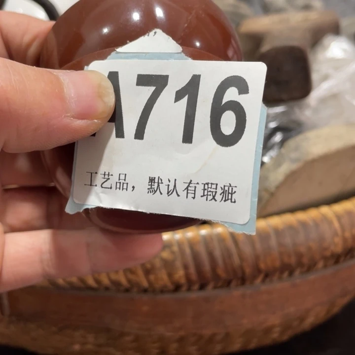 南***方陶知道啦知道啦知道咯