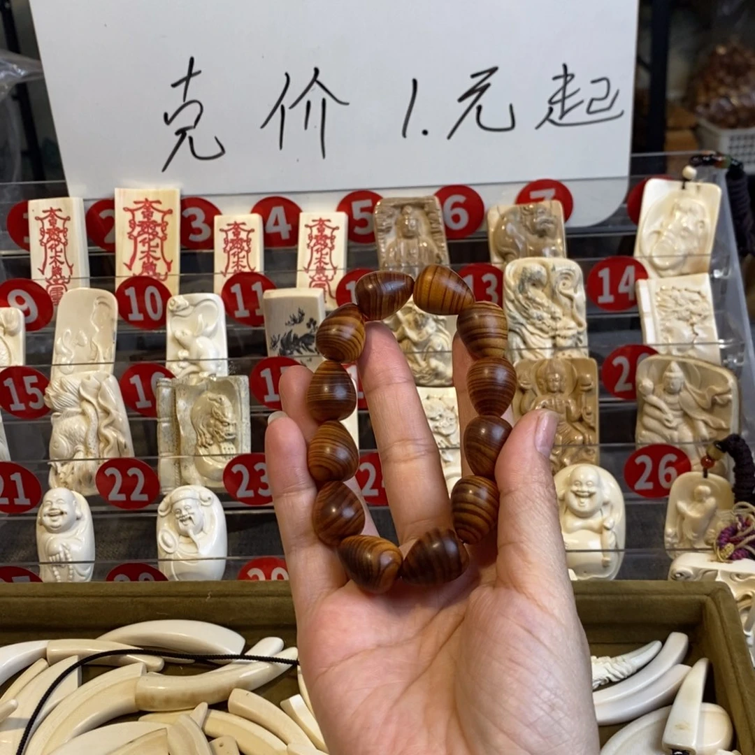 崖柏崖柏陈化老料水滴1.5