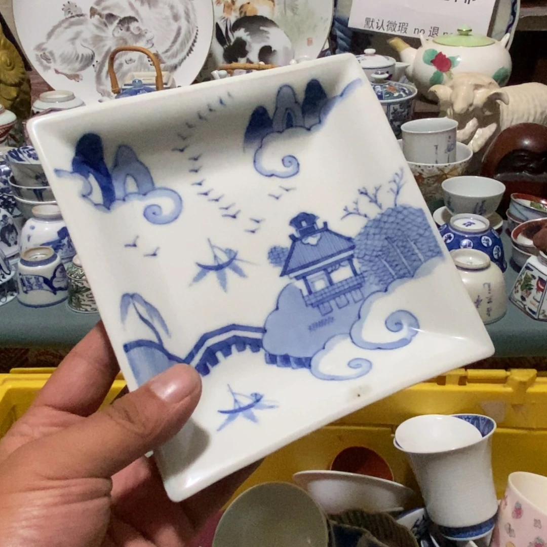 舶来瓷器满28包邮当日凑单