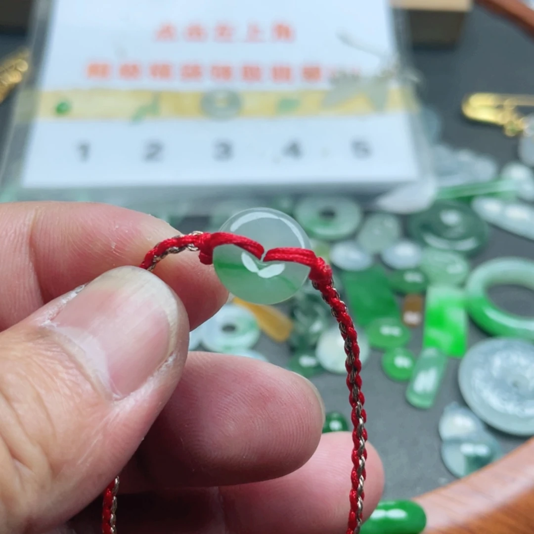 【闪购商品】翡翠颈饰未镶嵌翡翠