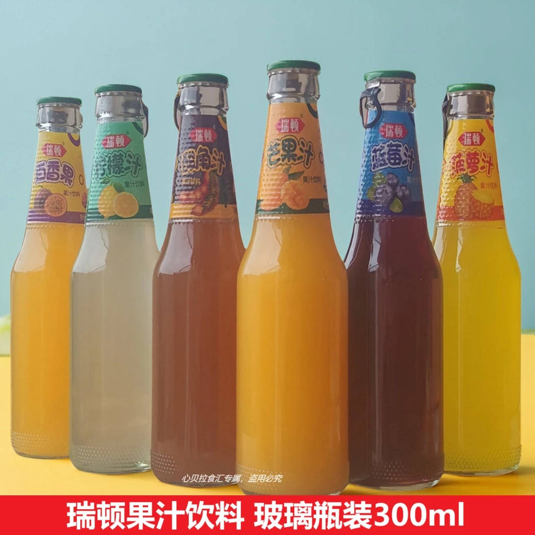 云南特产瑞顿酸角汁果汁饮料瓶装300ml百香果芒果柠檬蓝莓菠萝味