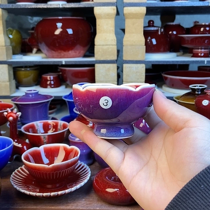 景德镇名陶坊原矿郎红