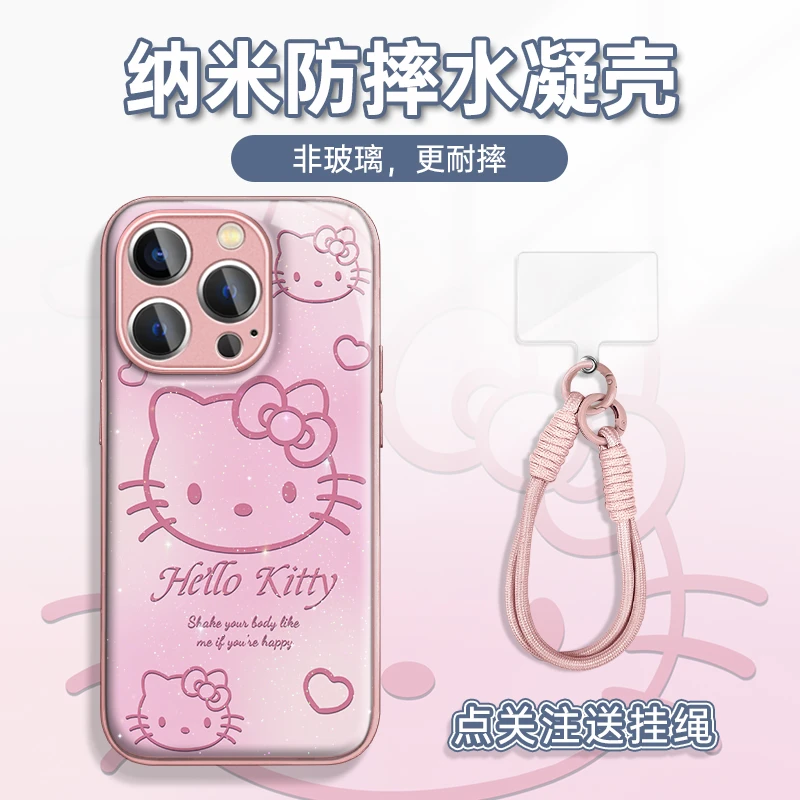 适用于苹果16华为OPPO小米VIVO个性创意LJ闪粉水凝手机壳AM0177