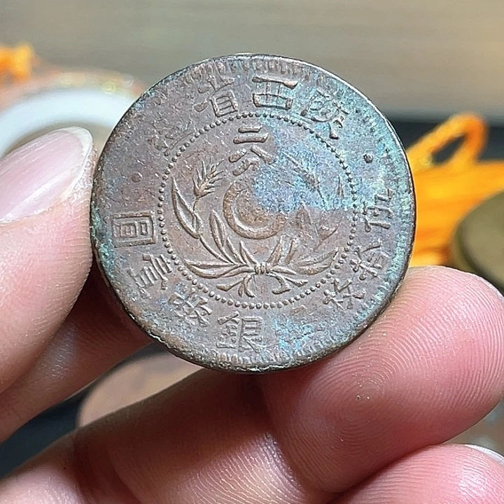 木金****造铜制品工艺品