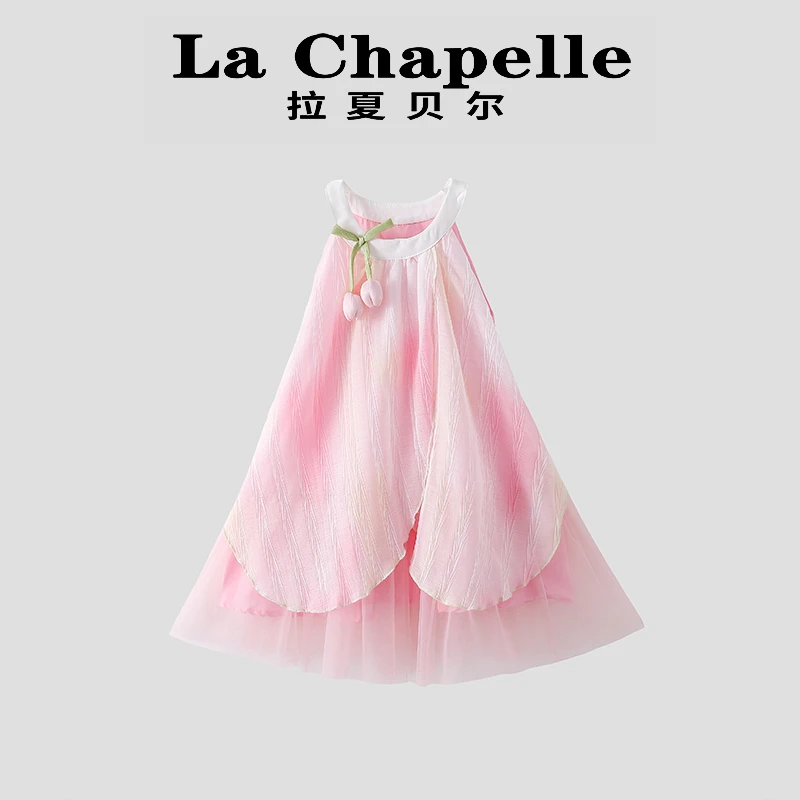La Chapelle【拉夏贝尔】时尚儿童夏季新款挂脖花朵连衣裙LD1232