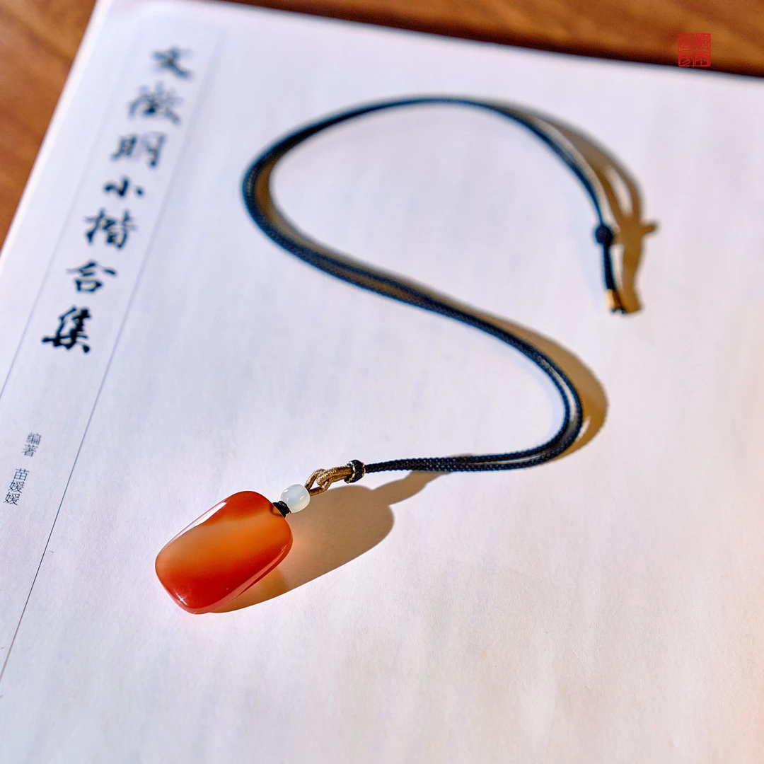 南红冰飘 小平安无事牌 吊坠项链