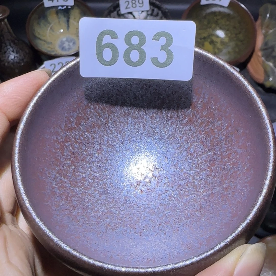 茶盏福建盏茶器波