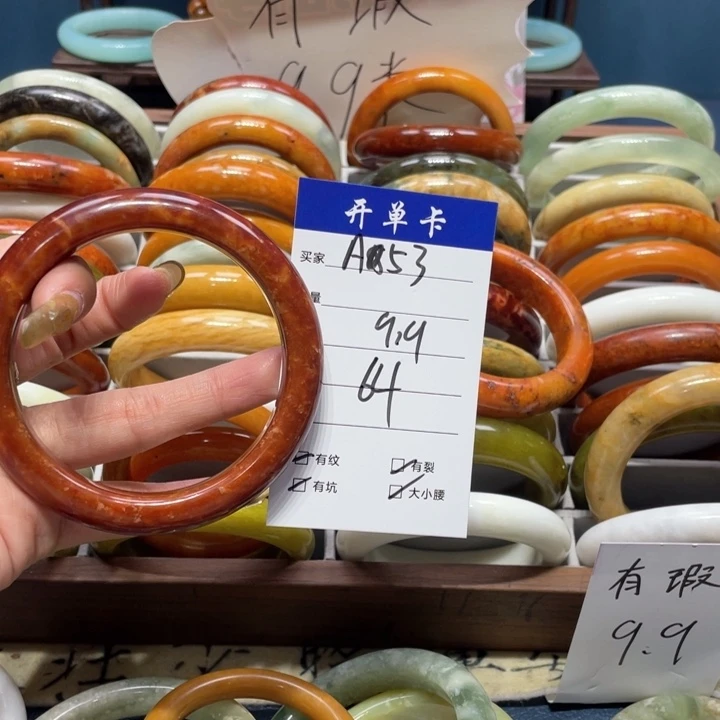 蛇纹石玉手镯未镶嵌独**味