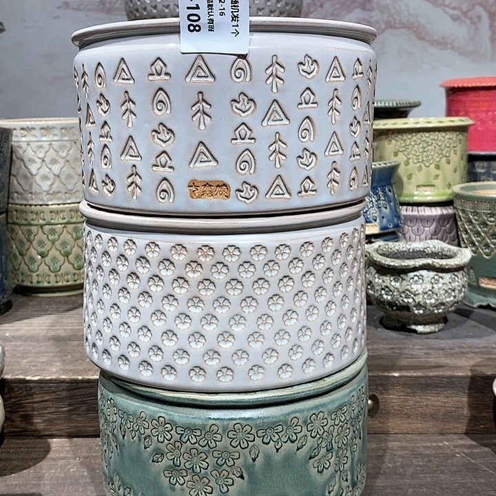 七里烧陶瓷02-16-108口径12请****?