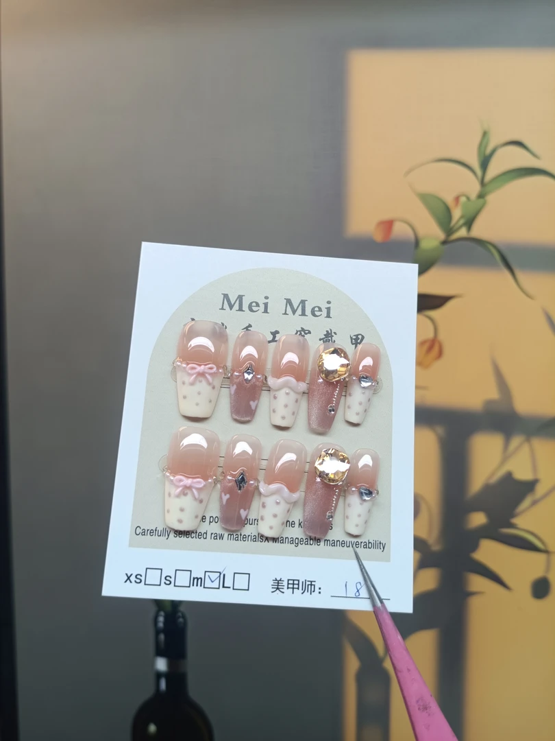 【白草莓】纯手工穿戴甲 新款显白长梯学生高级纯欲风御姐可爱