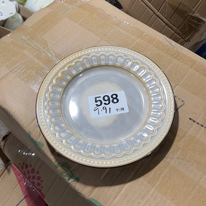 瓷微瑕外贸餐具598