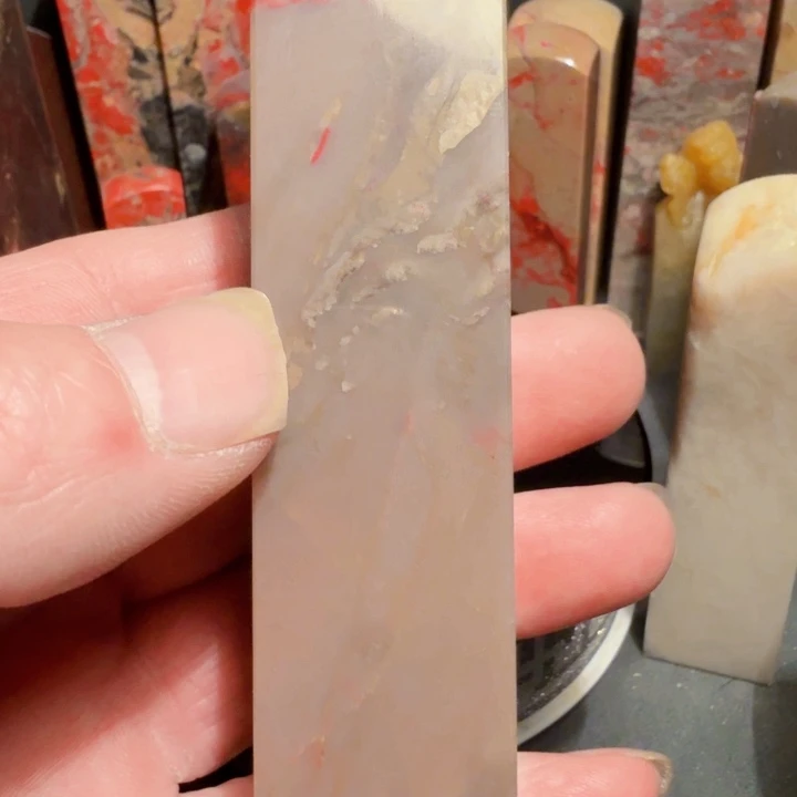 昌化石水*飞昌化鸡血石