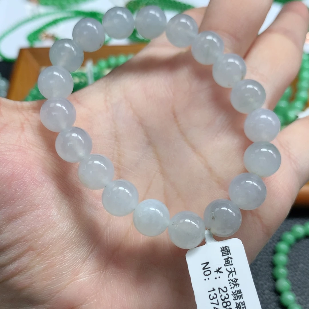 未镶嵌手链翡翠翡翠