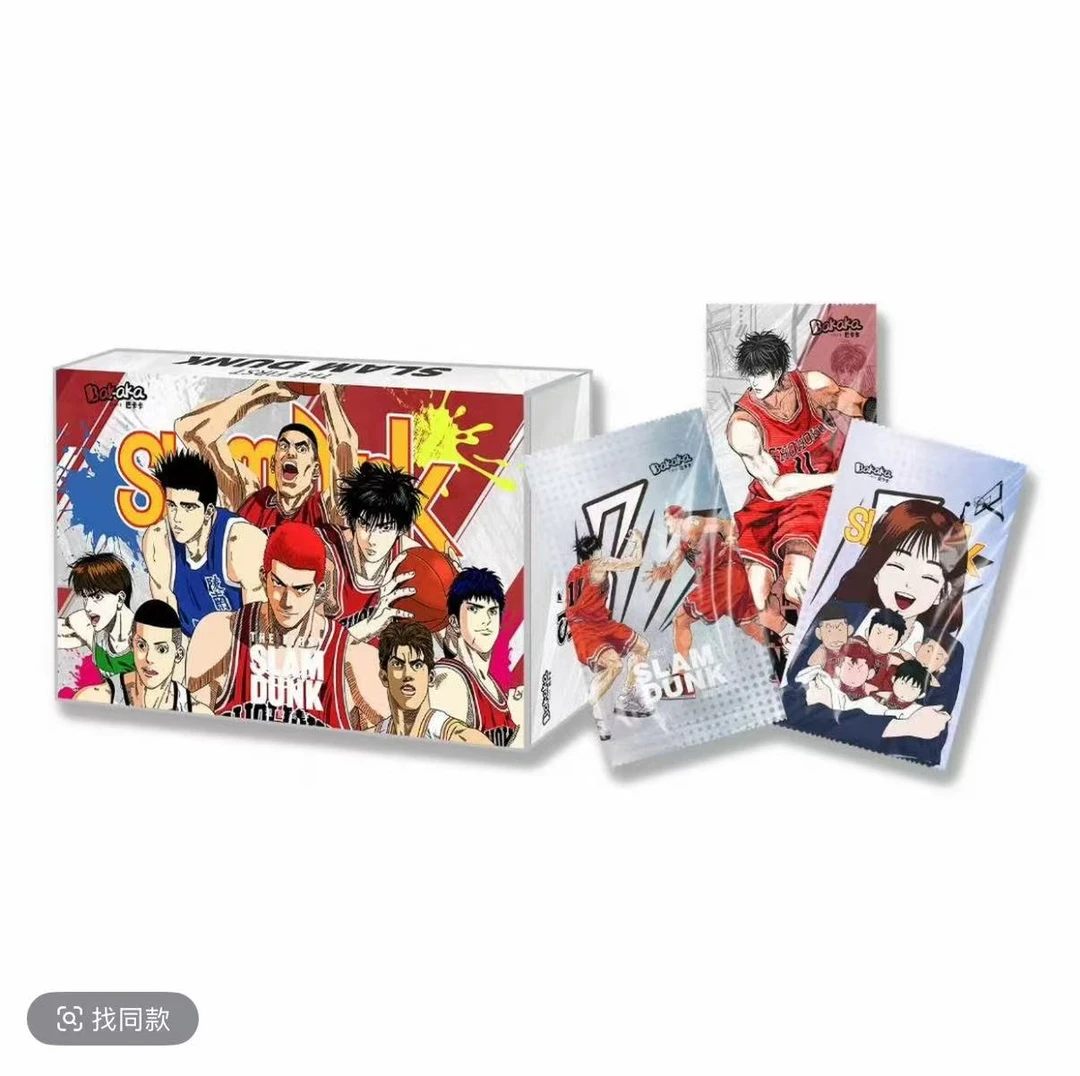 【欧八】巴卡卡灌篮 第三弹 国卡二创 收藏卡牌盲盒（默认代拆）