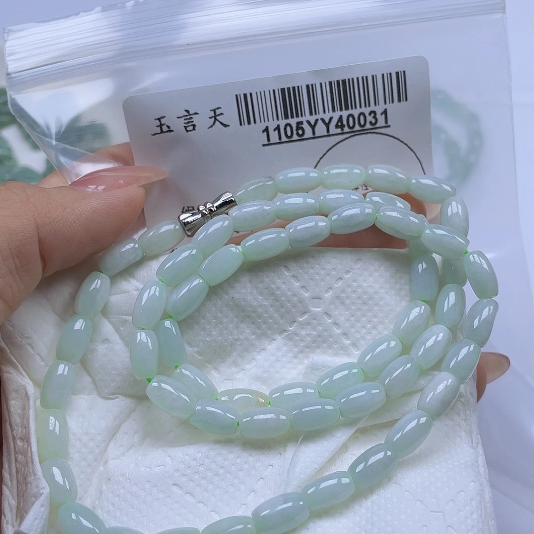 翡翠未镶嵌吊坠(不含链)多样性发其一