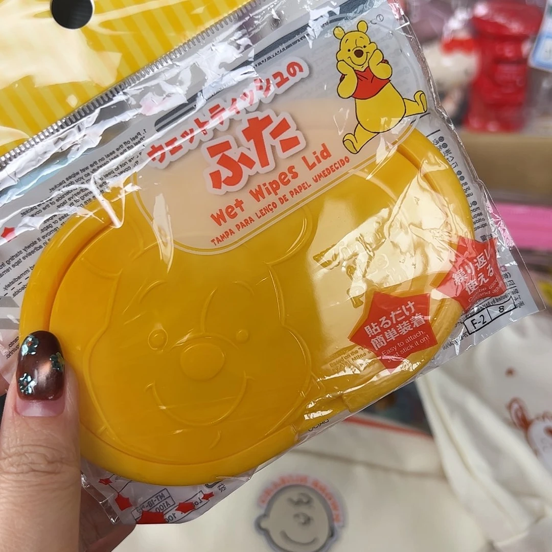 瓷片五十八包邮中古类不退换