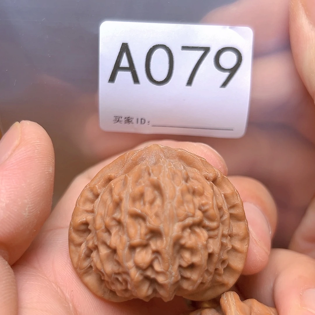 文玩核桃吊坠40➕宫灯