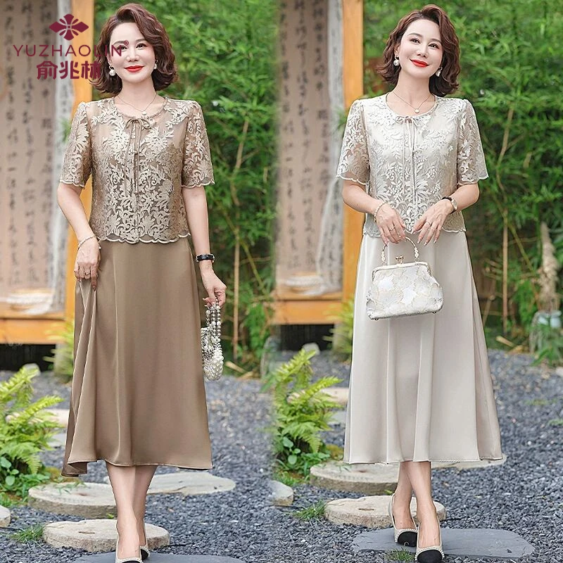 俞兆林新中式妈妈夏装短袖雪纺连衣裙新款中老年女夏季气质国风裙