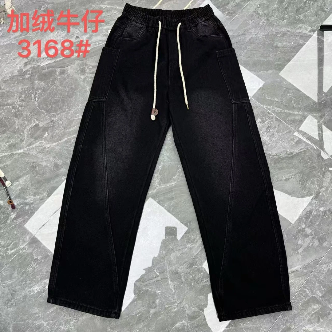 5-【加绒牛仔B系列】-JCK-3168-广州UUS-潮牌私服休闲裤男女同款--