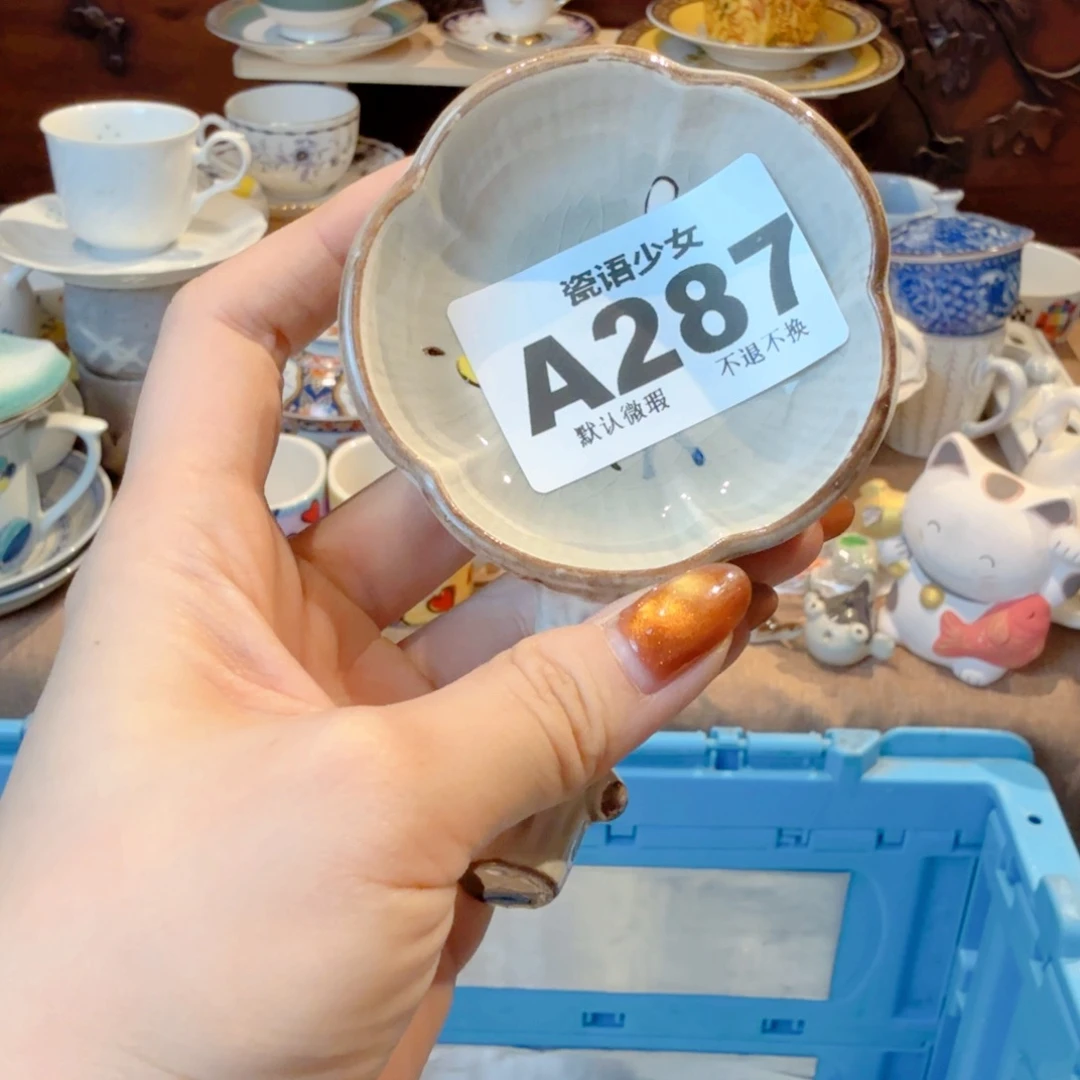 咖***6哈哈哈哈哈哈哈哈哈哈